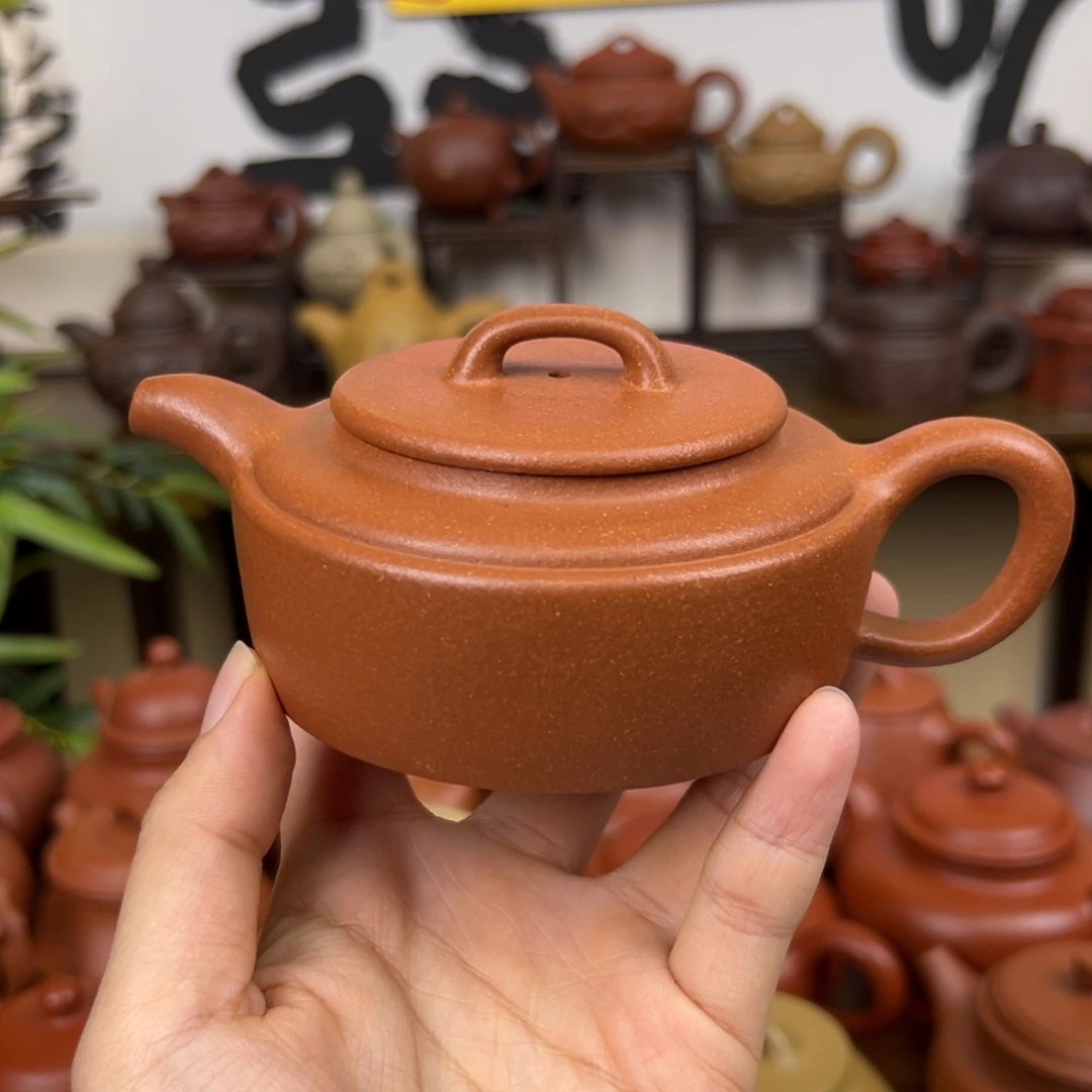 茶壶紫砂紫砂壶线韵黄降坡150cc
