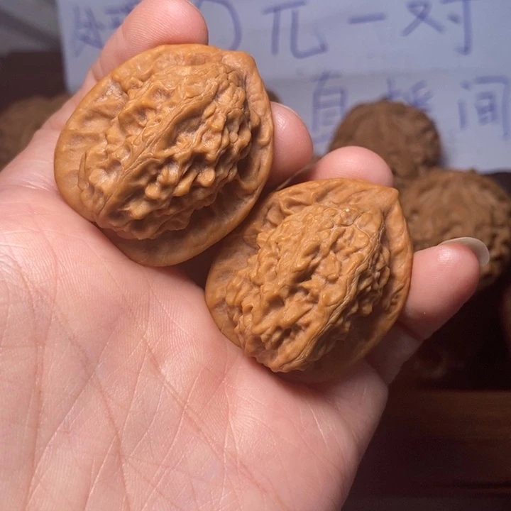 文玩核桃吊坠玩*大红袍
