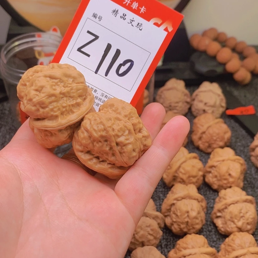 【闪购商品】吊坠桃核吉**柚蛤蟆头