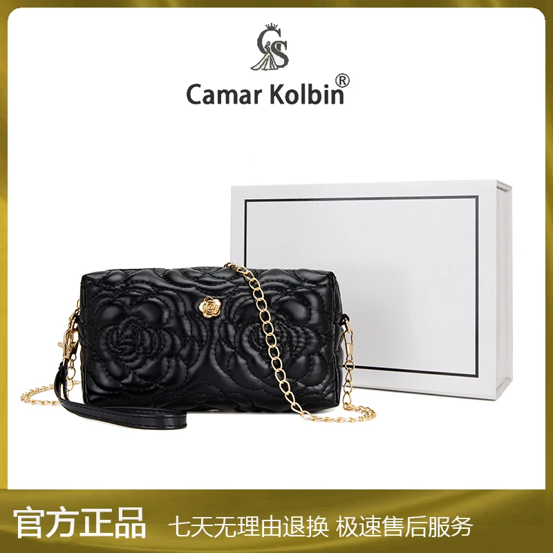 【工厂直销】新款时尚潮流福利轻奢气质链条单肩斜挎包h9023