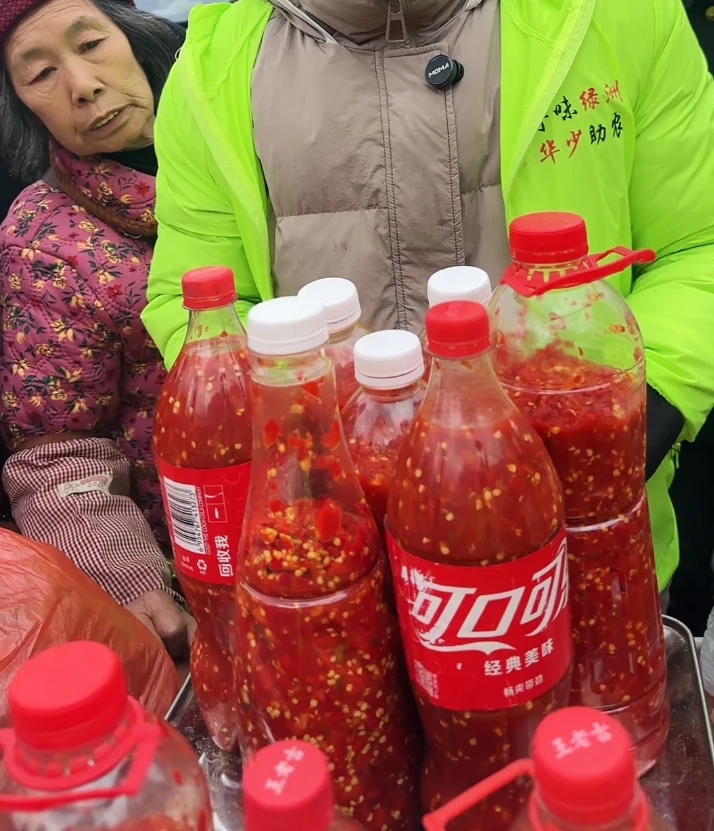 1大瓶剁辣椒  华少助农赶集顺丰