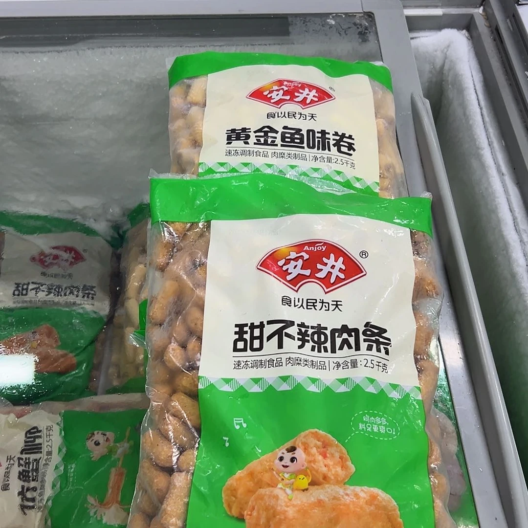 365食用农产品香港特别行政区各一袋
