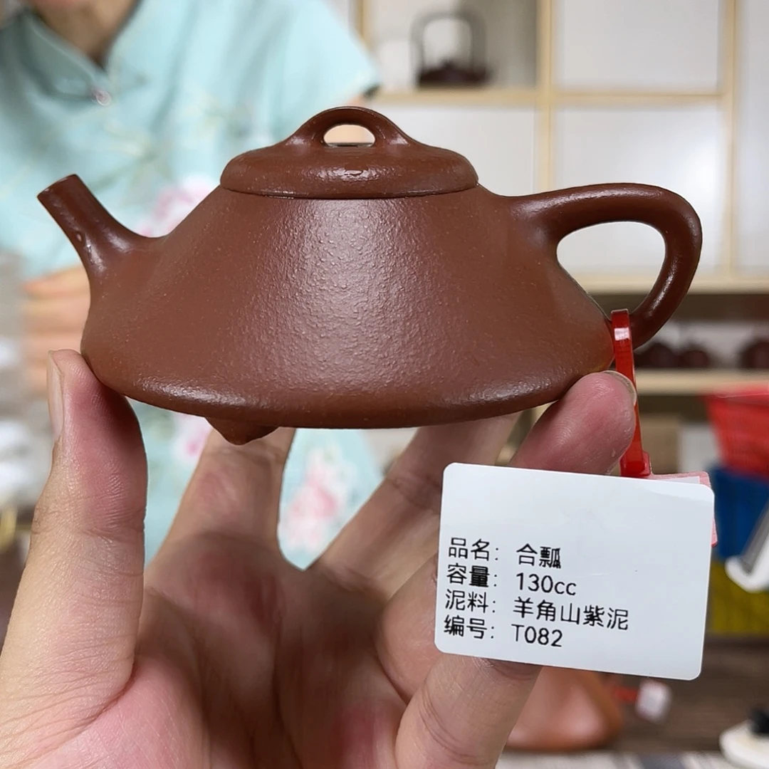 茶壶紫砂紫砂紫砂