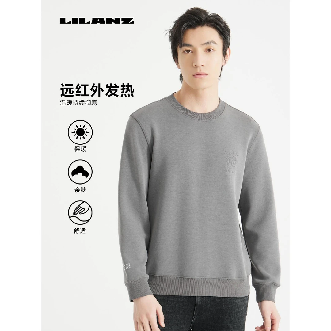 【空气层/御寒】利郎门店秋季新款时尚休闲百搭圆领男士T恤 QTX204