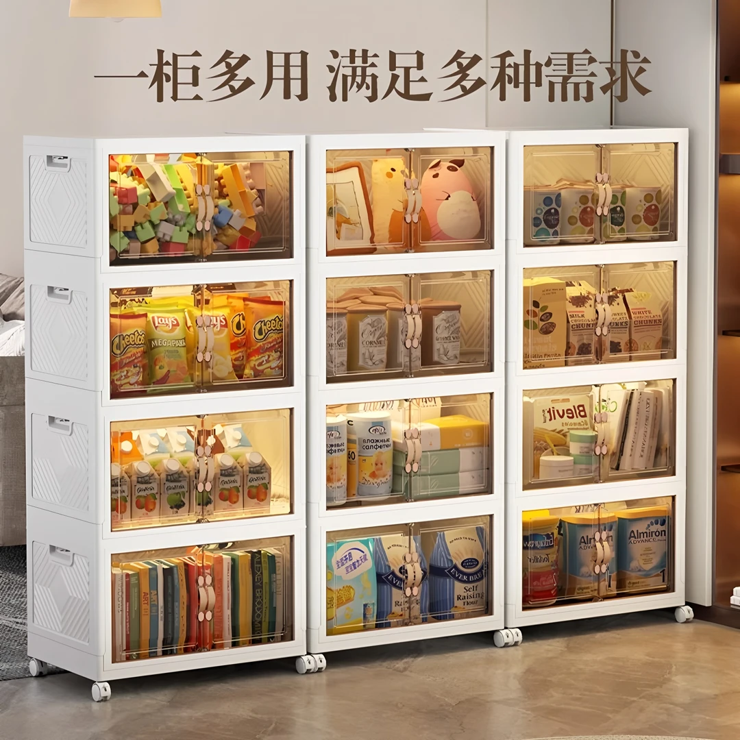 收纳柜子家用置物柜多层折叠免安装客厅零食柜宝宝儿童储物收纳箱