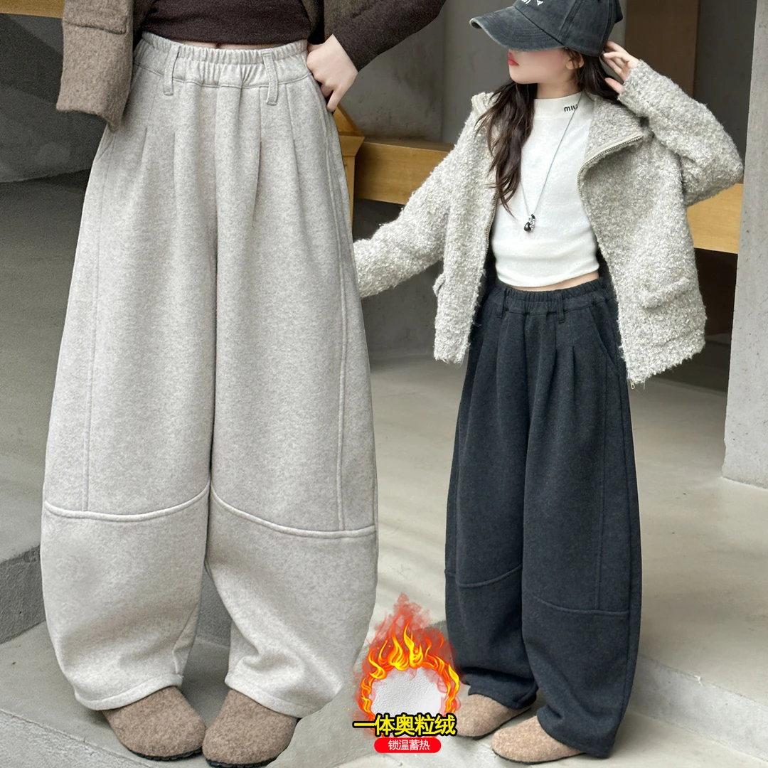 女童加绒裤子秋冬装女大童韩系洋气弯刀裤女孩休闲裤初中生糯米裤