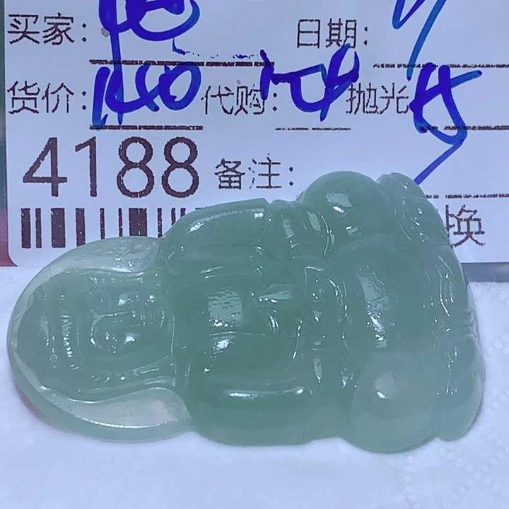 随***喜未镶嵌定制翡翠fff