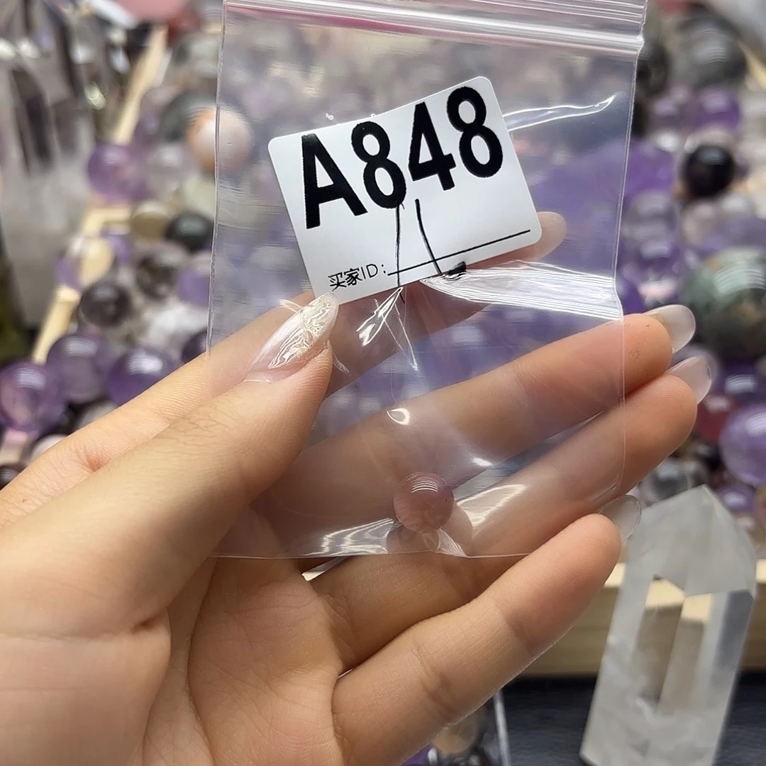 布***陈紫晶珠宝半成品未镶嵌848