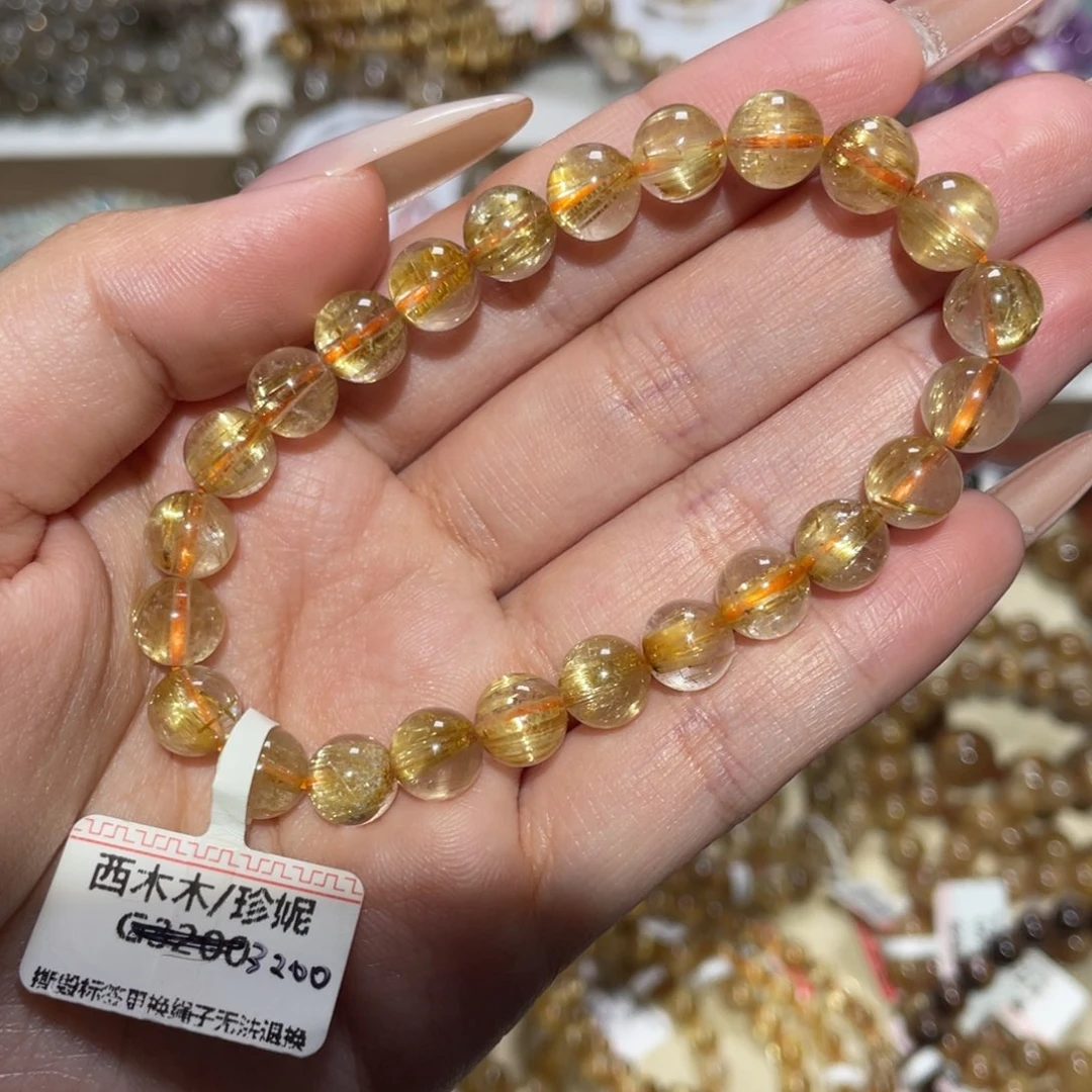 未镶嵌手链水晶手链