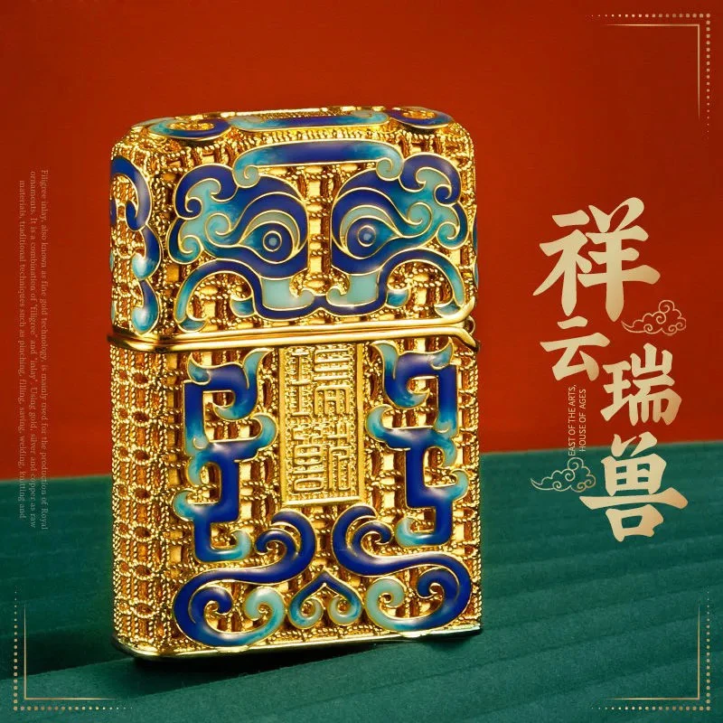 祥云煤油打火机国潮创意砂轮防风个性怀旧礼品男友礼物