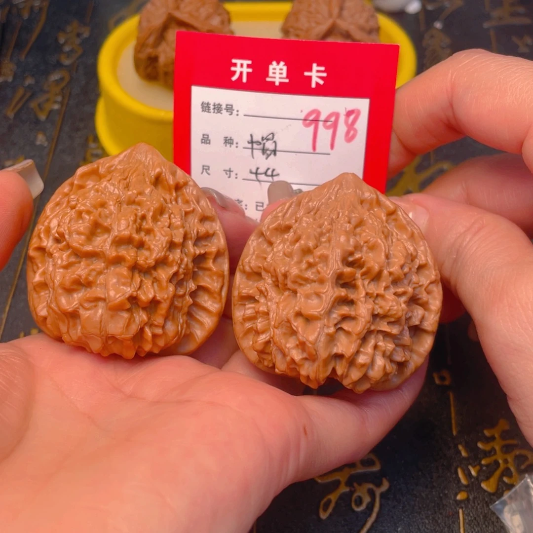 桃核吊坠文玩的好