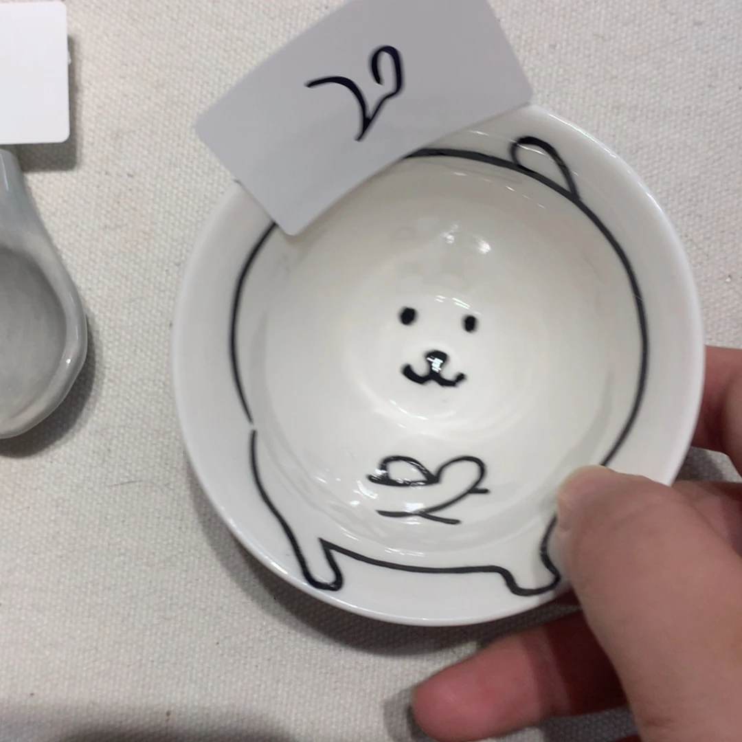 微瑕商品售出不退不换20