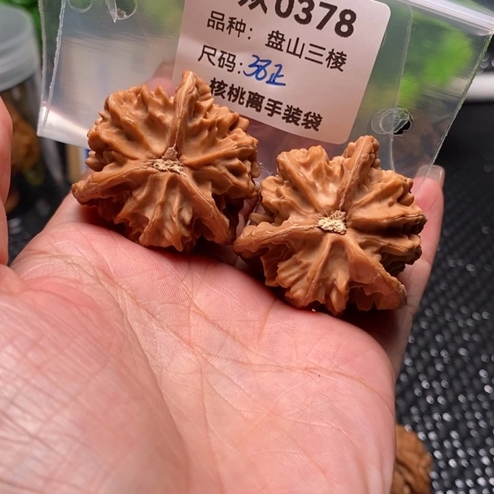 雅***具吊坠桃核众0378-2025全品盘山38正