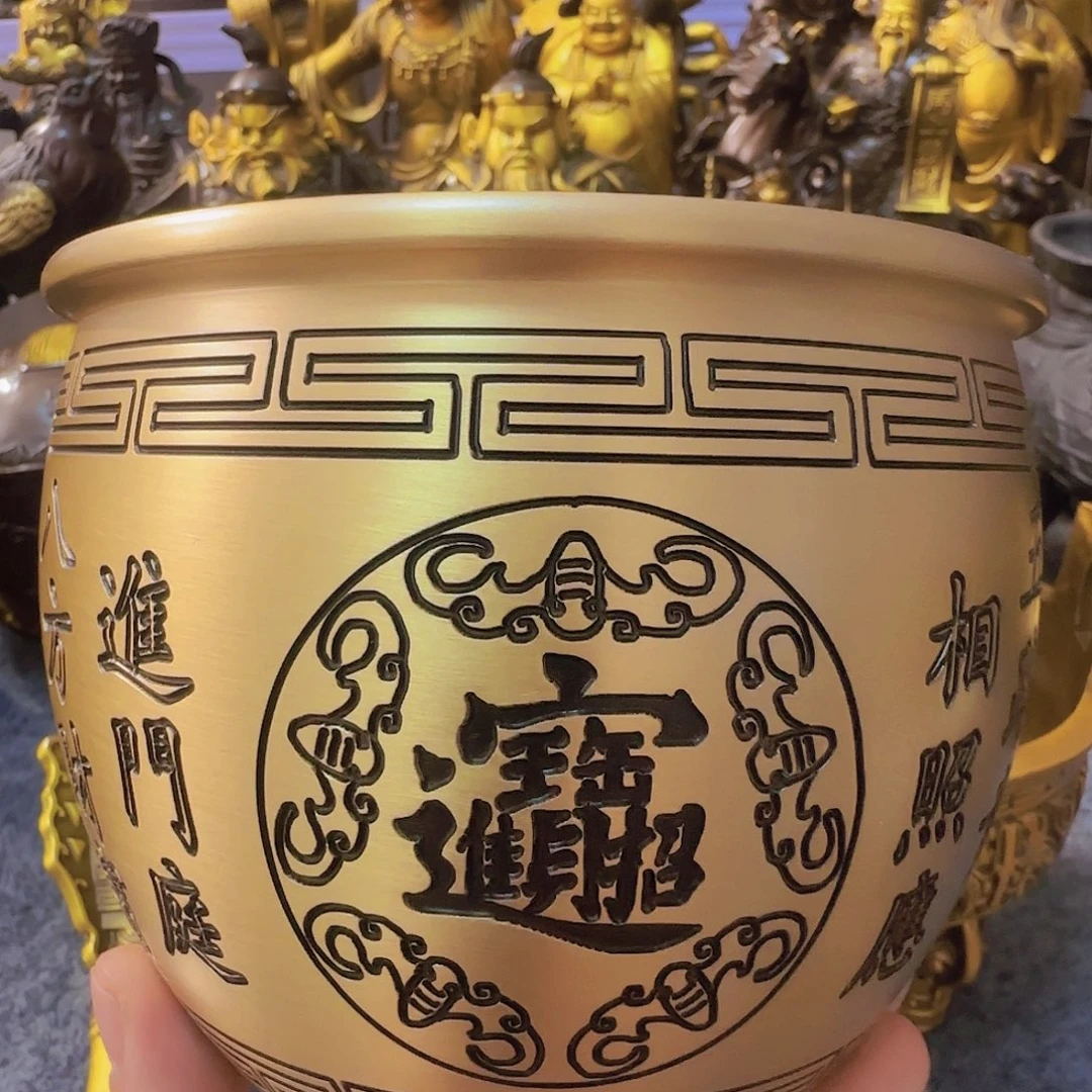 财***旺黄铜哈哈哈哈哈哈