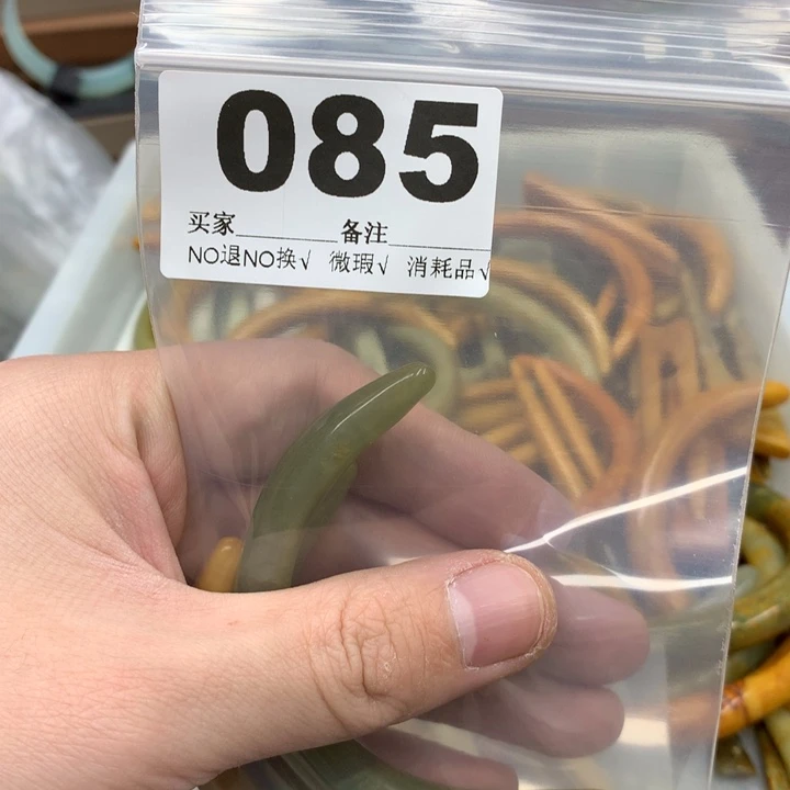 蛇纹石玉发饰合金暴****我