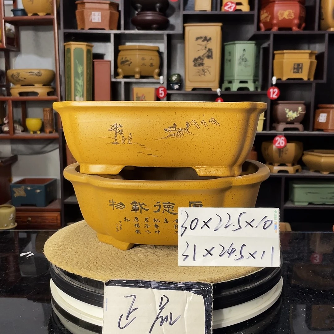 D-盆尚好紫砂花盆