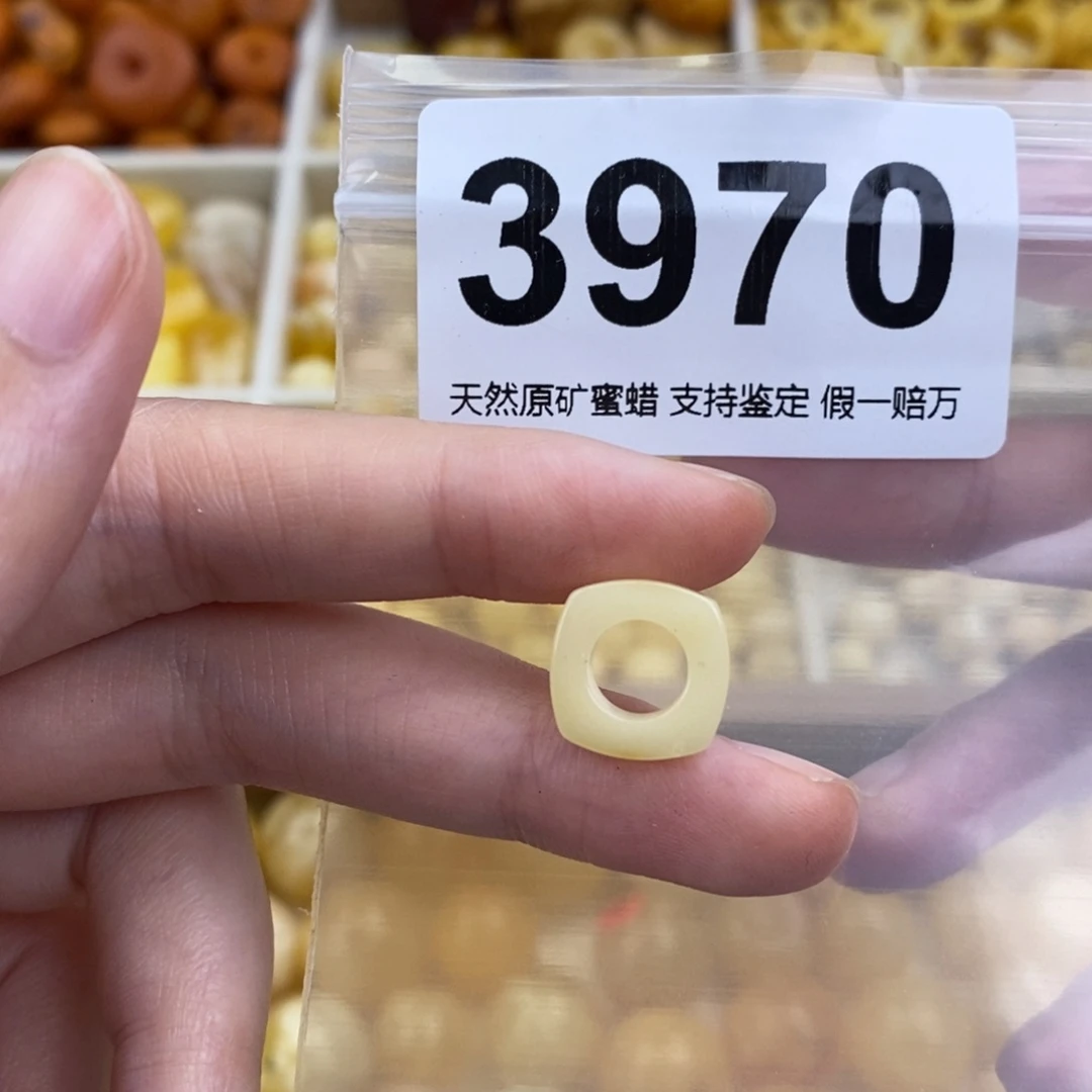 未镶嵌琥珀珠宝奇石7