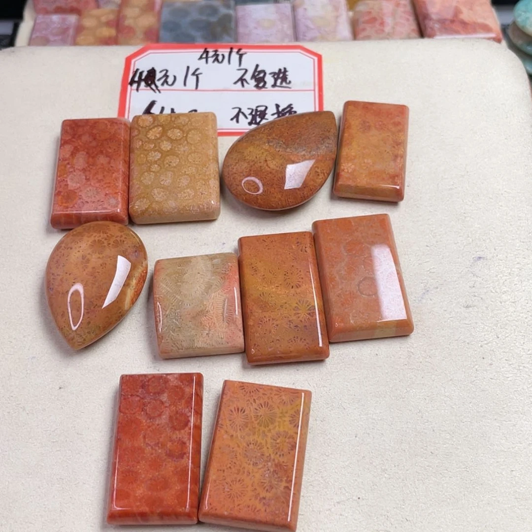 【闪购商品】未镶嵌吊坠(赠链)硅化玉?***?