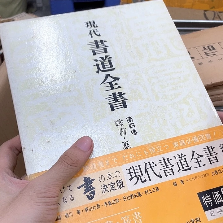 织绣李*宾精品剪纸作品欣赏