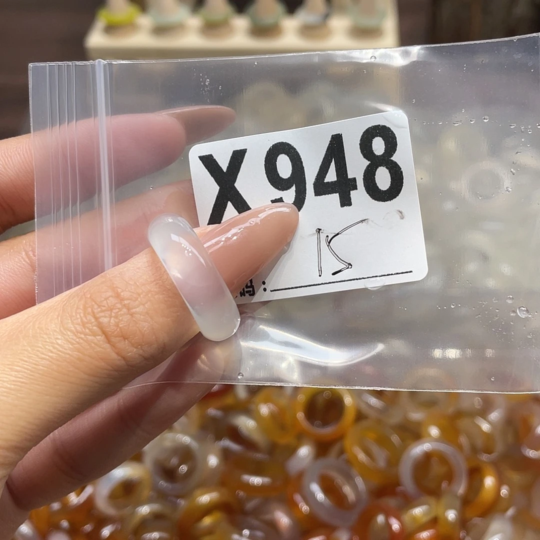 玛瑙/玉髓合金戒指948