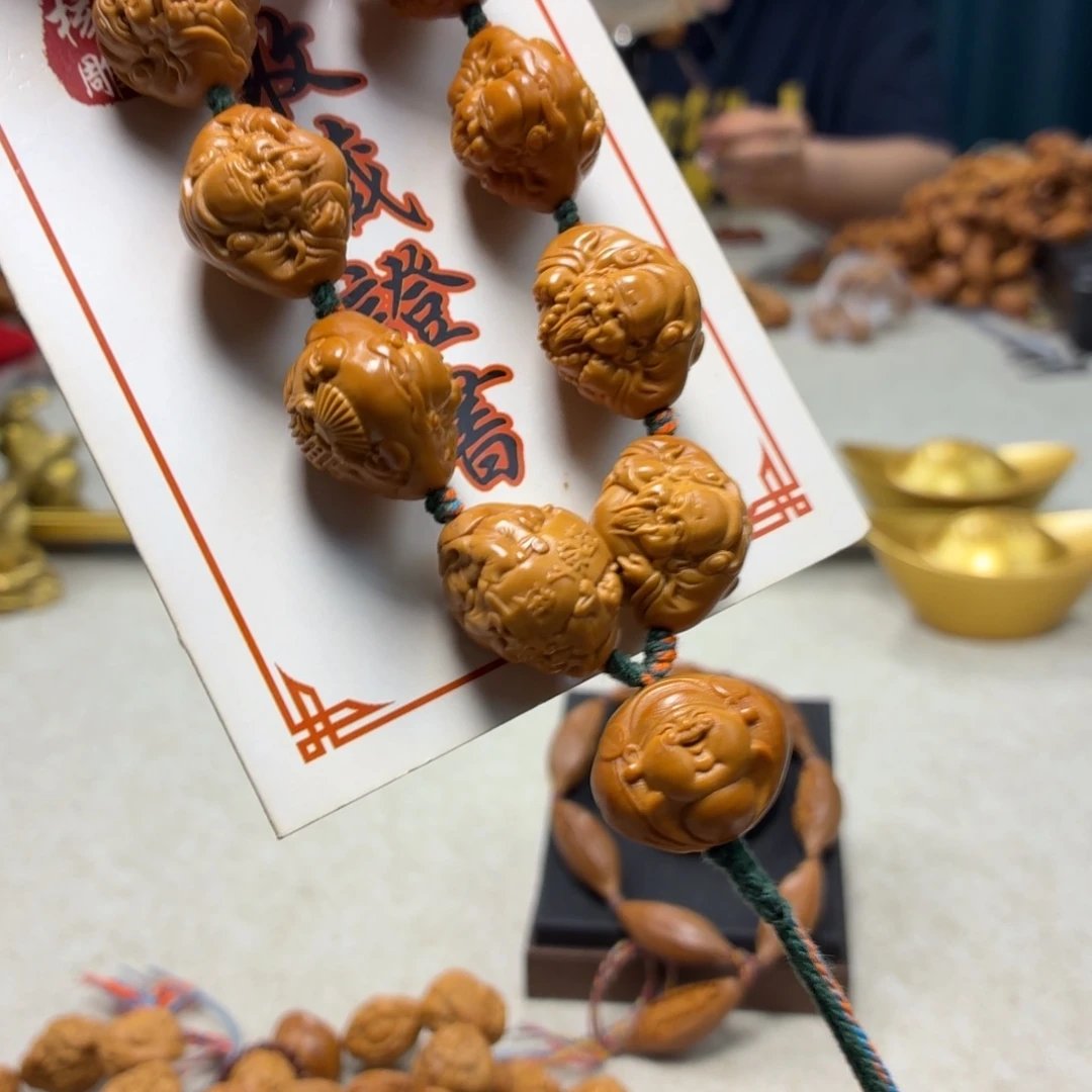 橄榄核吊坠橄榄油