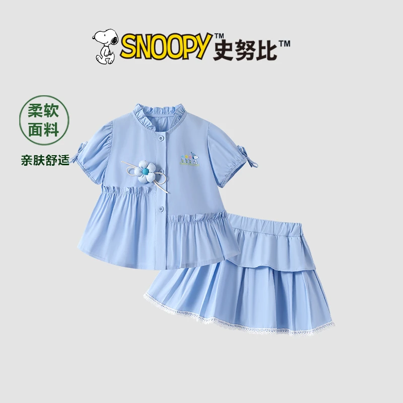 Snoopy/史努比2025夏季新款两件套女宝洋气  仲夏蓝花套装TYX7329