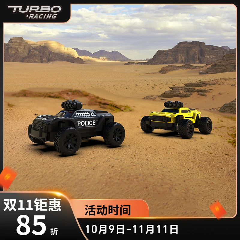 TURBORACING1:76小大脚遥控警车单小车C81C82全比例RC小巧仿真