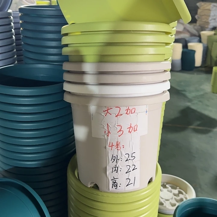 四季4#口径25灰白10个无托