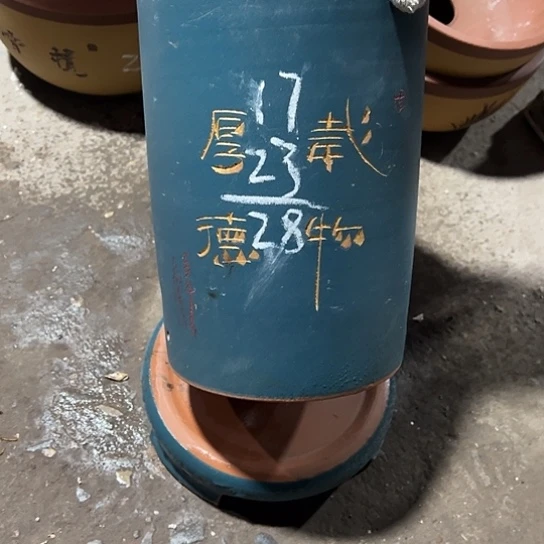 紫砂工艺厂……紫砂工艺厂……