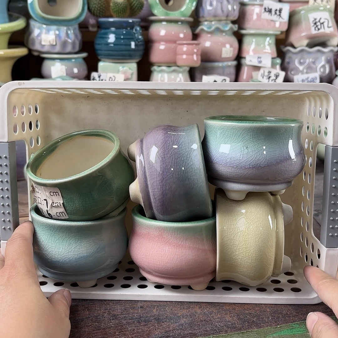 量货/7口高6深浅搭配发6