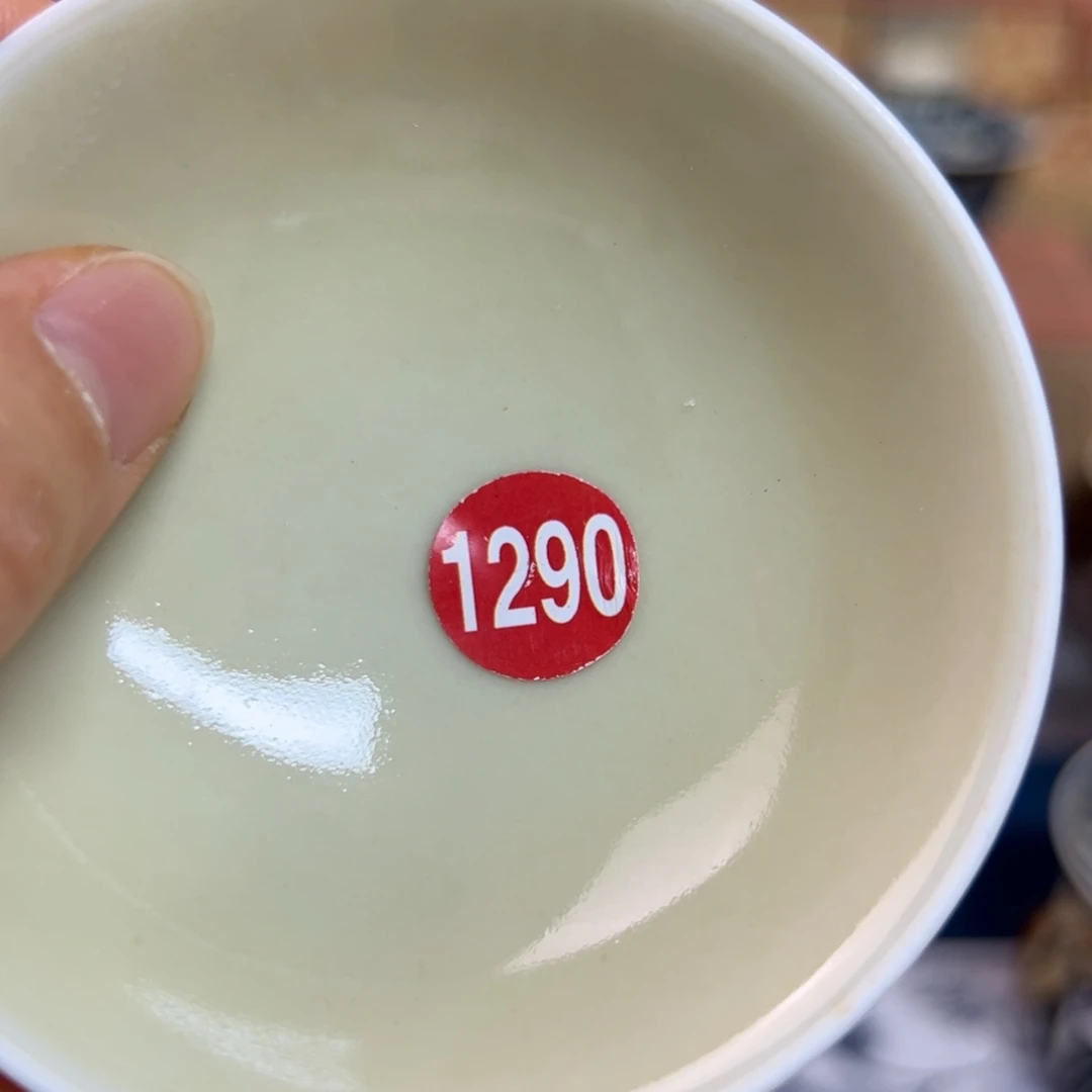 【闪购商品】临****队陶瓷艺术有限公司
