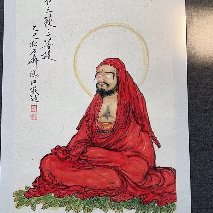国画书画作品多次