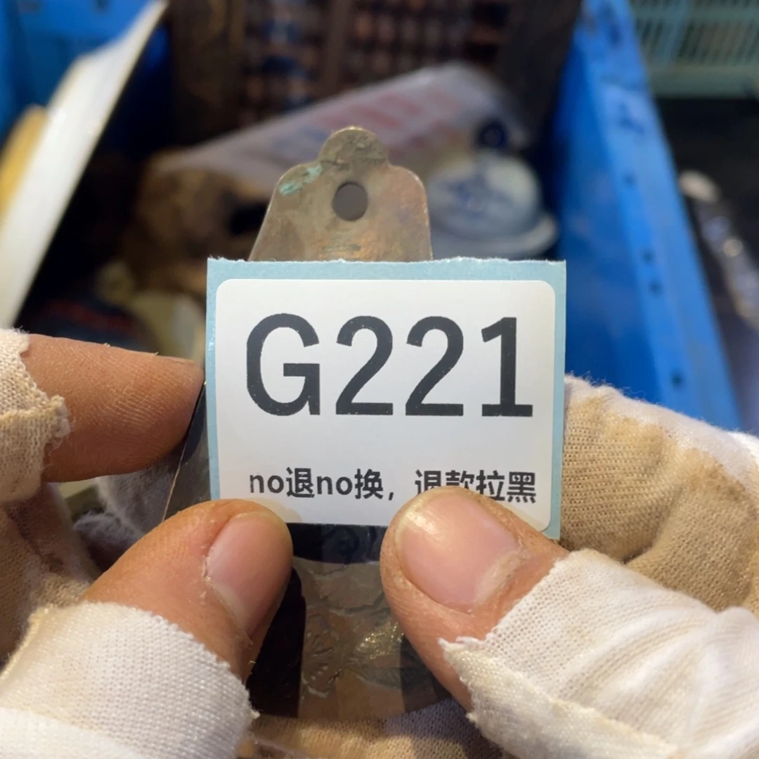 豆****瓷片表弟链接火爆热卖热卖