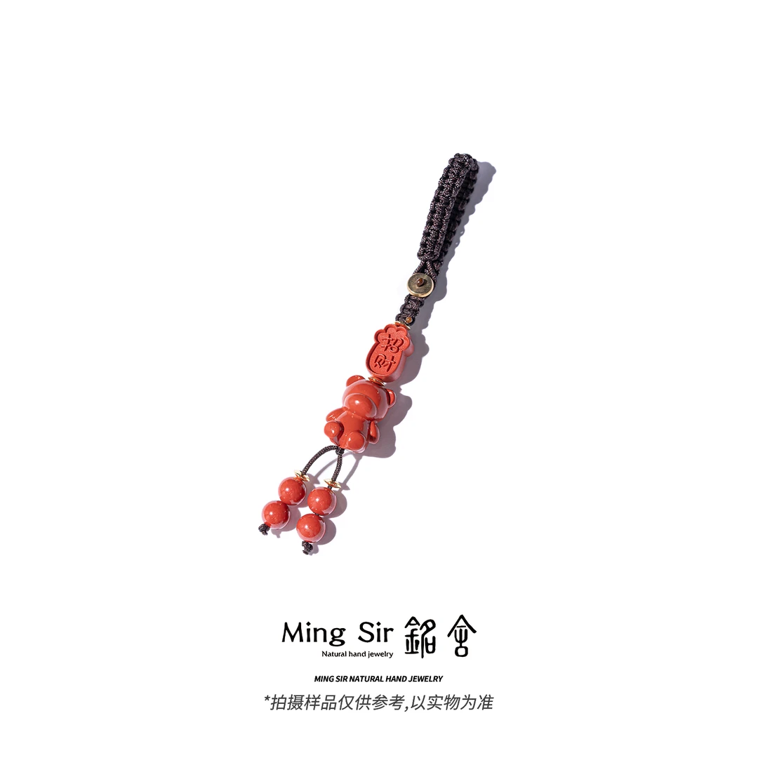 含辰砂工艺品【铭舍】朱砂红砂多样式款手机挂高含量-6.21