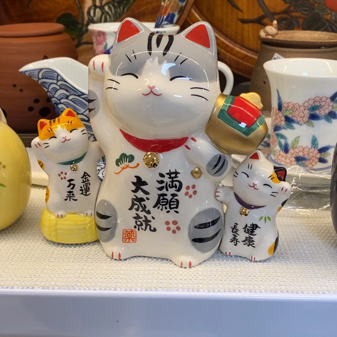 瓷片15 厘米 小杨瓷器陶瓷陶瓷