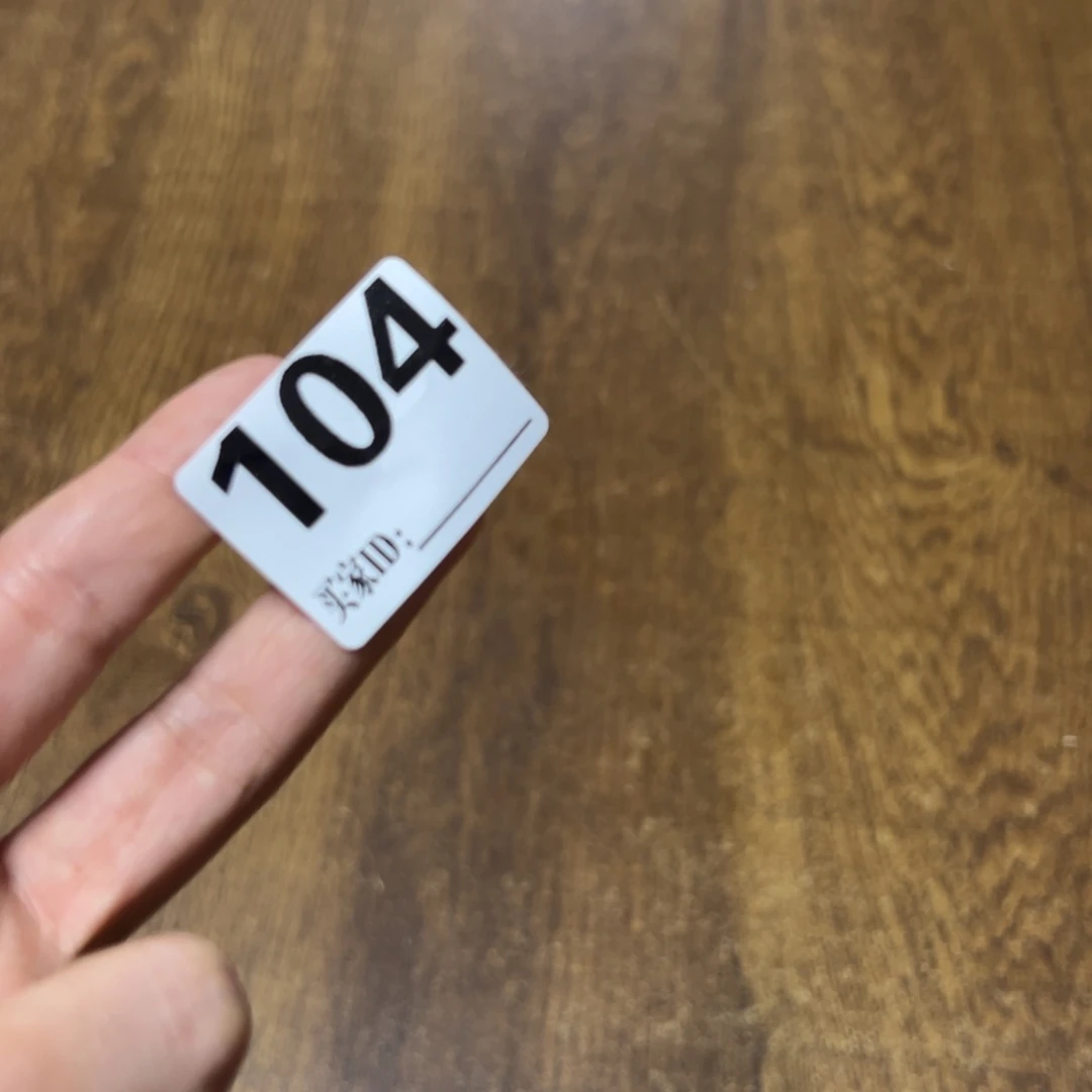 阿*里哈哈哈哈哈104