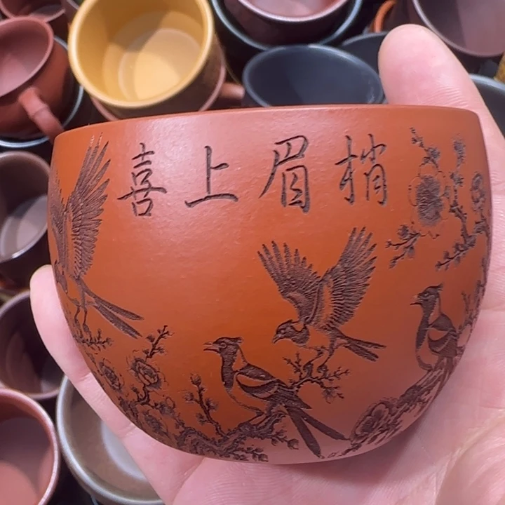 茶杯紫砂全手工制作工艺