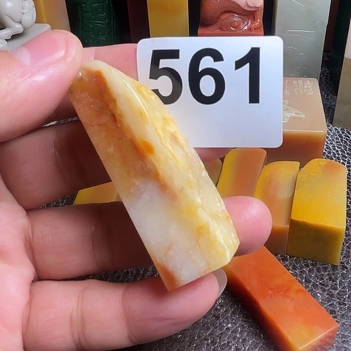 老挝石精美的老挝田