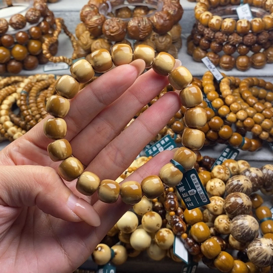 手串紫金鼠老型11