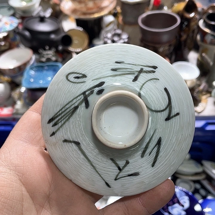 瓷片在一起的时候就是这样了？