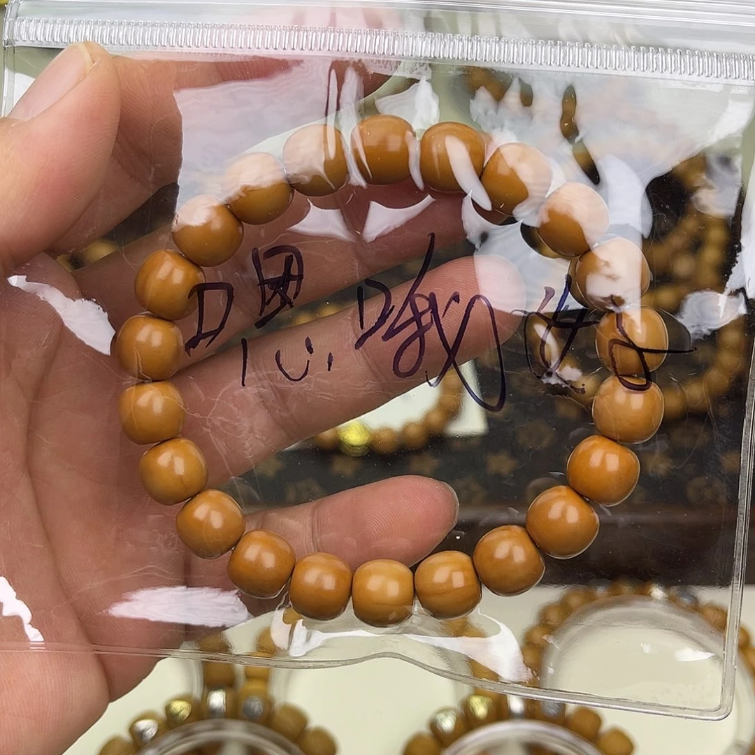 猴头核桃吊坠嗯****的猴头猴脑核桃