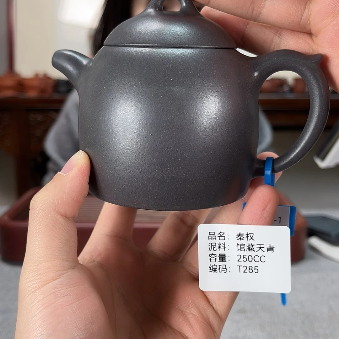 紫砂茶壶方圆紫砂排队