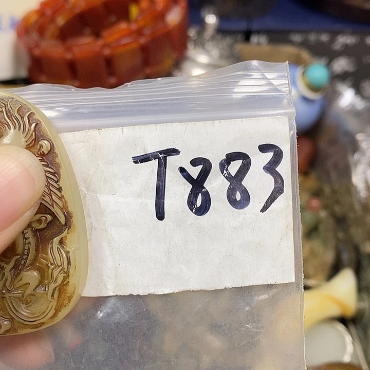 6***6寻缘最美专属链接