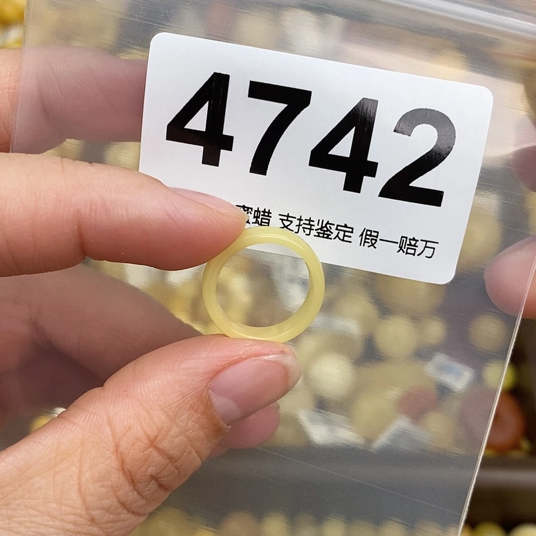 蜜蜡未镶嵌珠宝奇石14