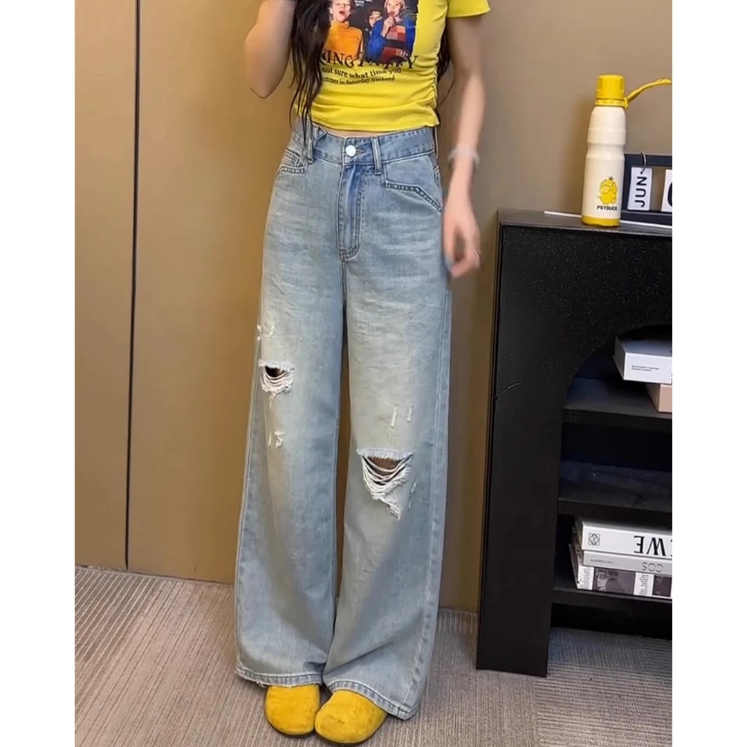复古高腰破洞直筒牛仔裤女2025秋季新款宽松百搭显瘦阔腿拖地长裤
