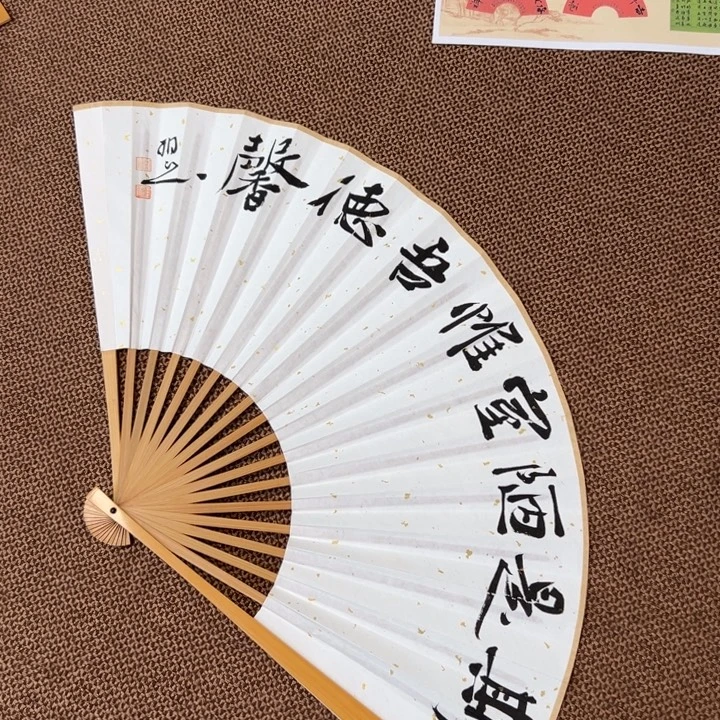 书法子墨艺术刘相玉书法作品