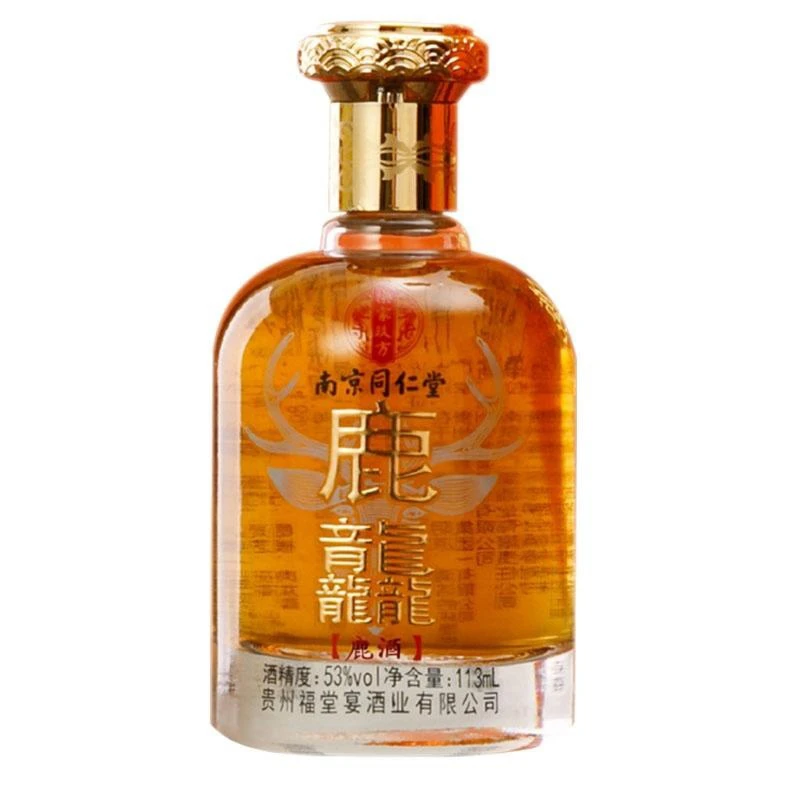 福堂宴酱香型鹿龘鹿酒小瓶装113ML