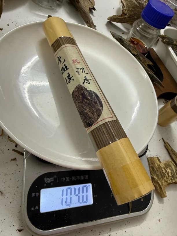 虎斑棋沉香线香熏香