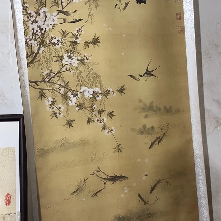 闪购一个好看的东西