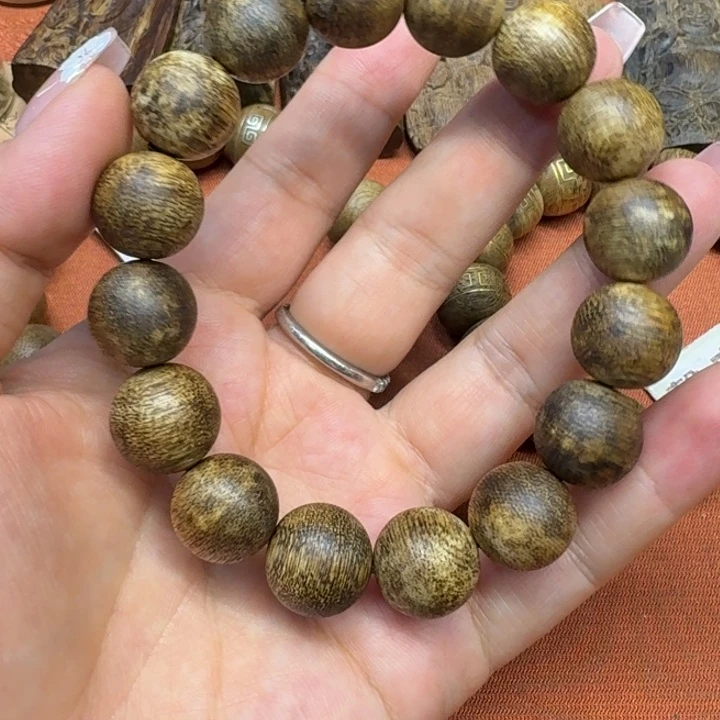 沉香沉香碎屑馨安居沉香88888